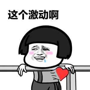 平湖黃金價格今日查詢表(平湖黃金價格今日查詢表)插圖1