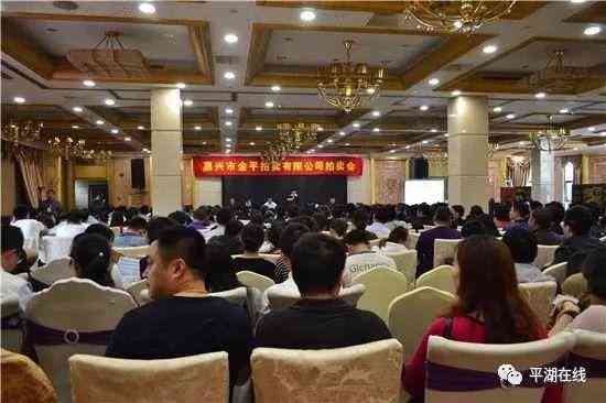 平湖黃金價格今日查詢表(平湖黃金價格今日查詢表)插圖2