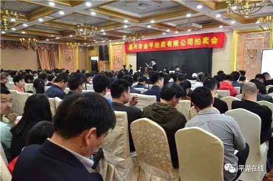 平湖黃金價格今日查詢表(平湖黃金價格今日查詢表)插圖3