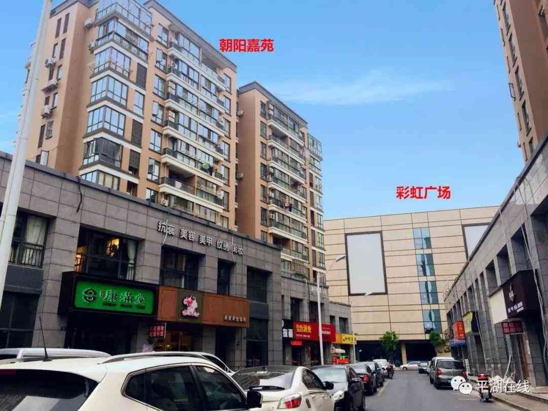 平湖黃金價格今日查詢表(平湖黃金價格今日查詢表)插圖7