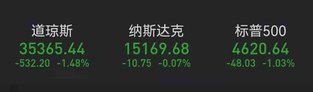 龍泉今日金價查詢表(龍泉今日金價查詢表消息)