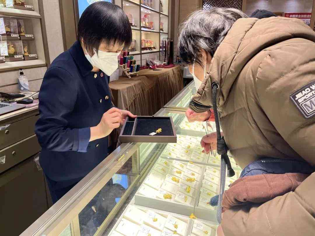今日金價多少一克北國金殿(北國黃金價格今天多少一克)插圖1