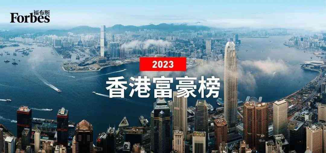 恒基珠寶今日黃金價(jià)格查詢(xún)(恒基珠寶今日黃金價(jià)格查詢(xún)表)