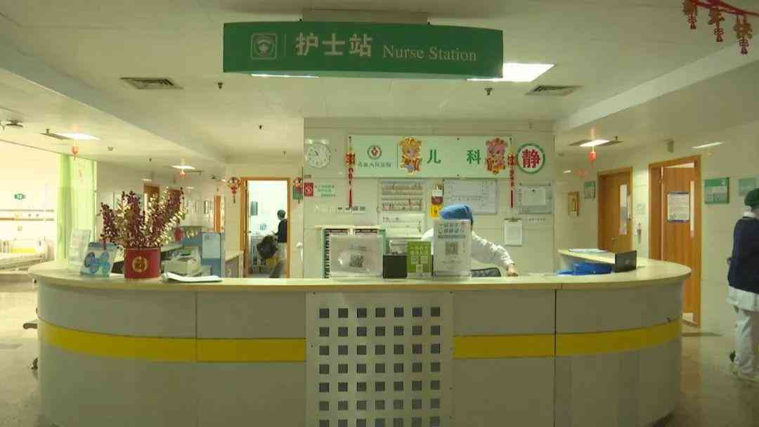 韶關中國黃金今日金價(韶關中國黃金今日金價查詢)插圖7