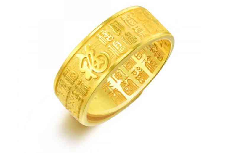 916金價今日多少一克(916黃金價格多少錢一克)插圖1