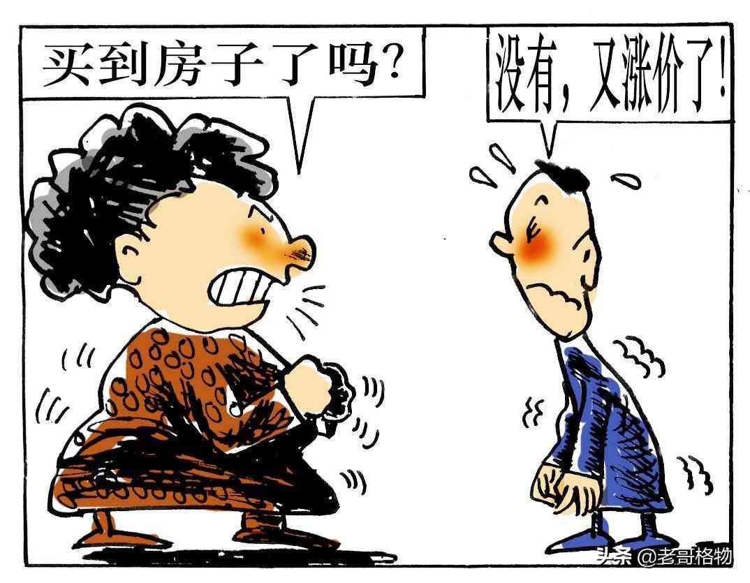東莞金店黃金價格今日查詢(東莞金店黃金價格今日查詢表)插圖4