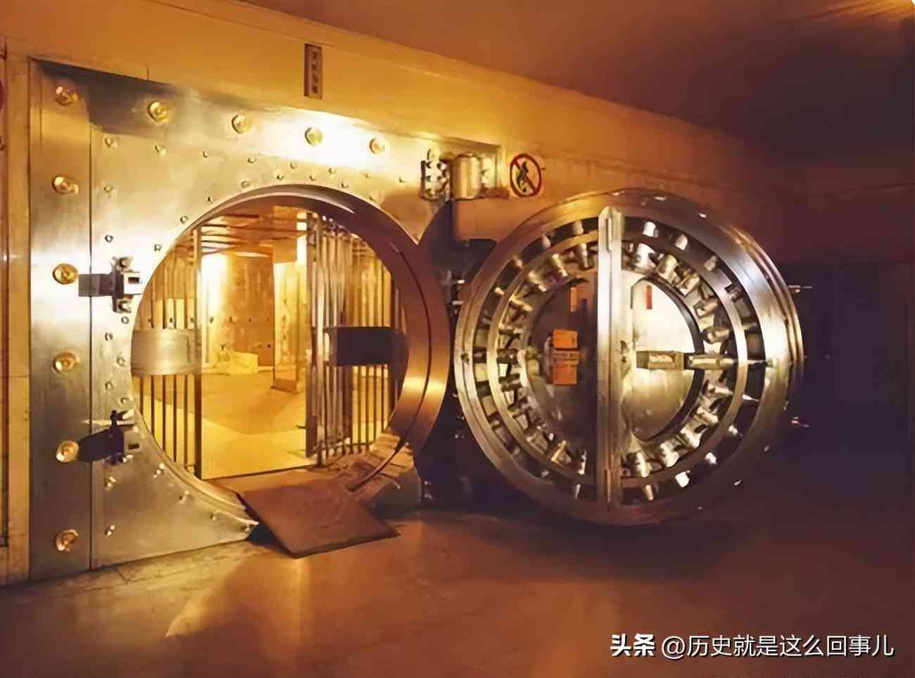 大陸回收臺(tái)灣黃金價(jià)格今日(臺(tái)灣黃金回收價(jià)格查詢今日)插圖7