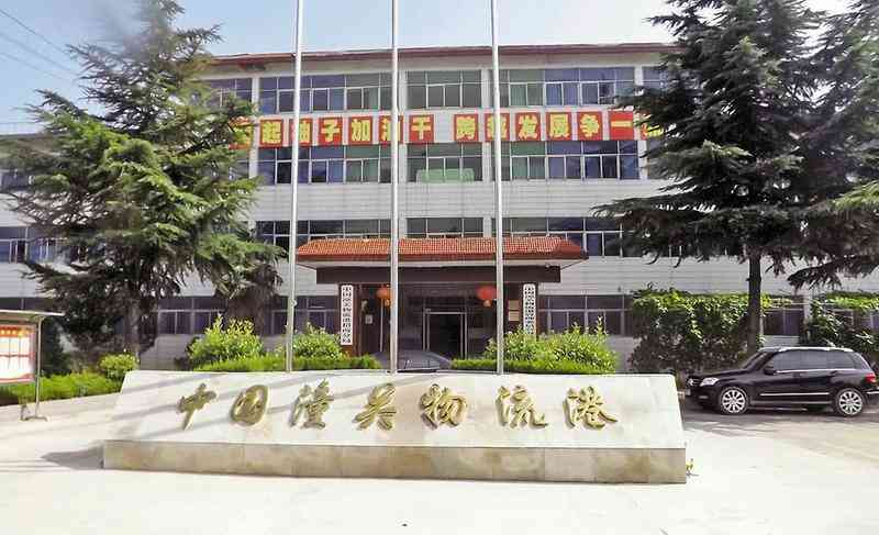 陜西潼關金價今日價格(陜西潼關金價今日黃金價格)