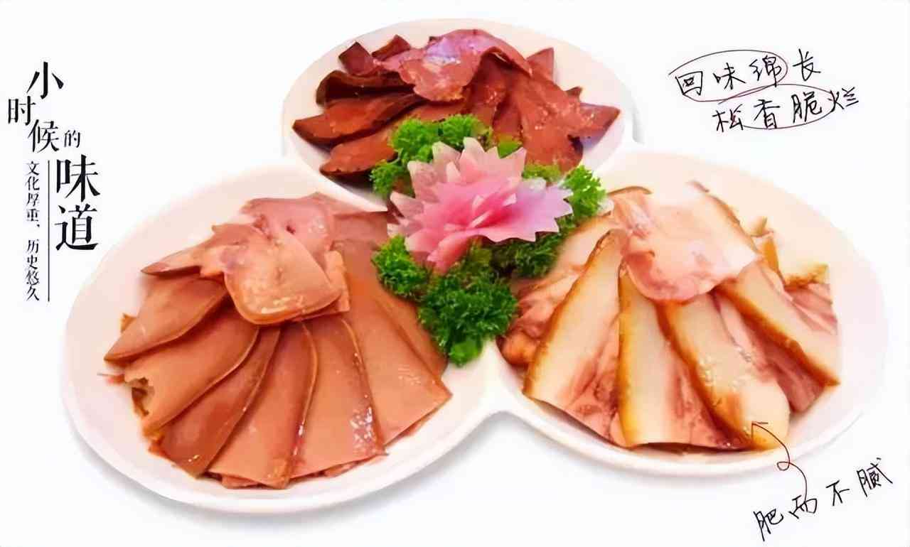 西平老廟黃金今日金價(鎮平老廟黃金今日金價)插圖5