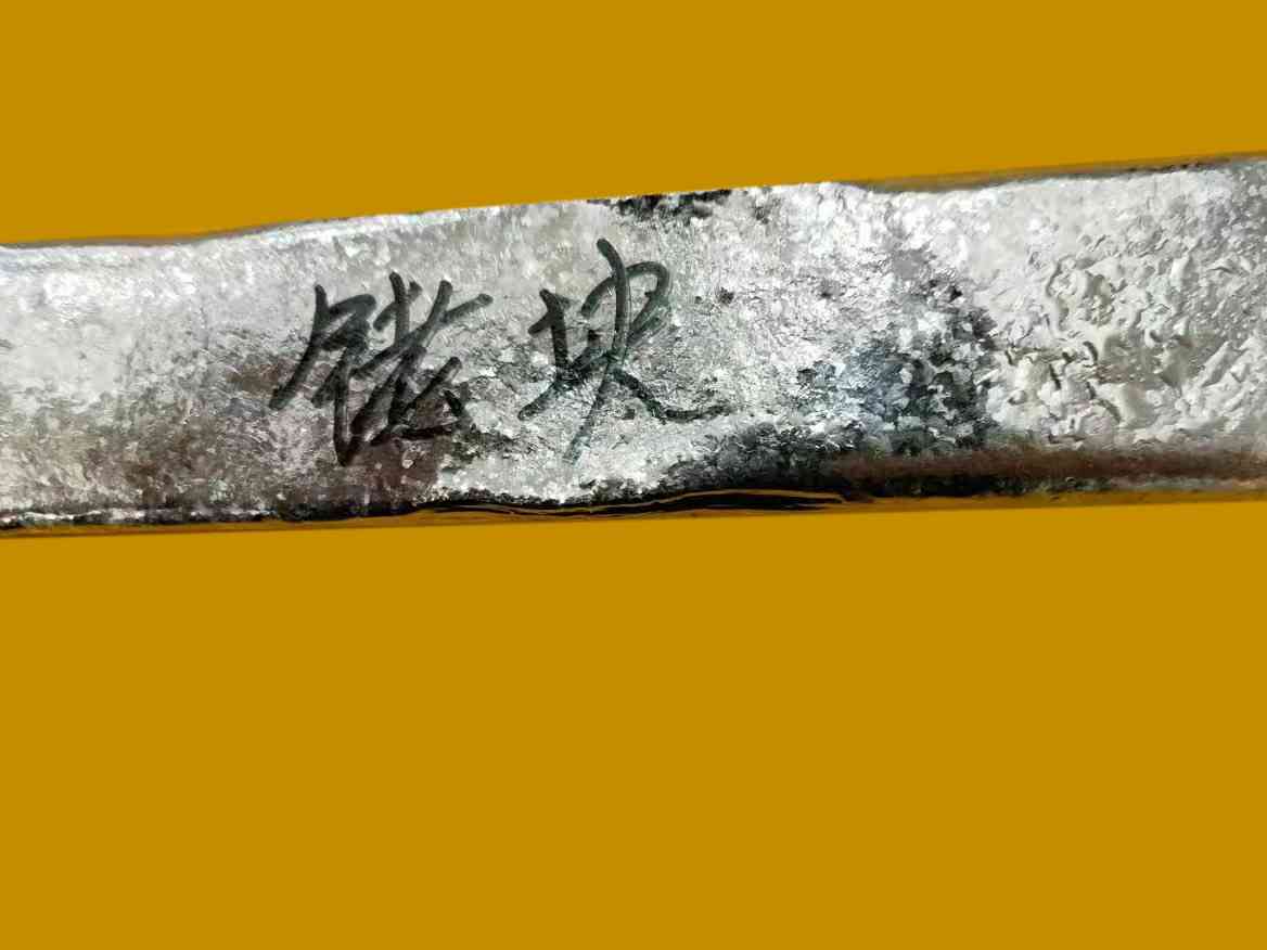今日國際銠金價格走勢圖(今日國際金價走勢圖金)插圖2