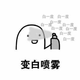 高姿的化妝品哪一款好用(高姿的化妝品哪一款好用點)