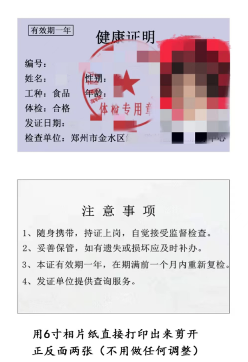 北京通州化妝品真假(北京通州化妝品真假鑒定機構)