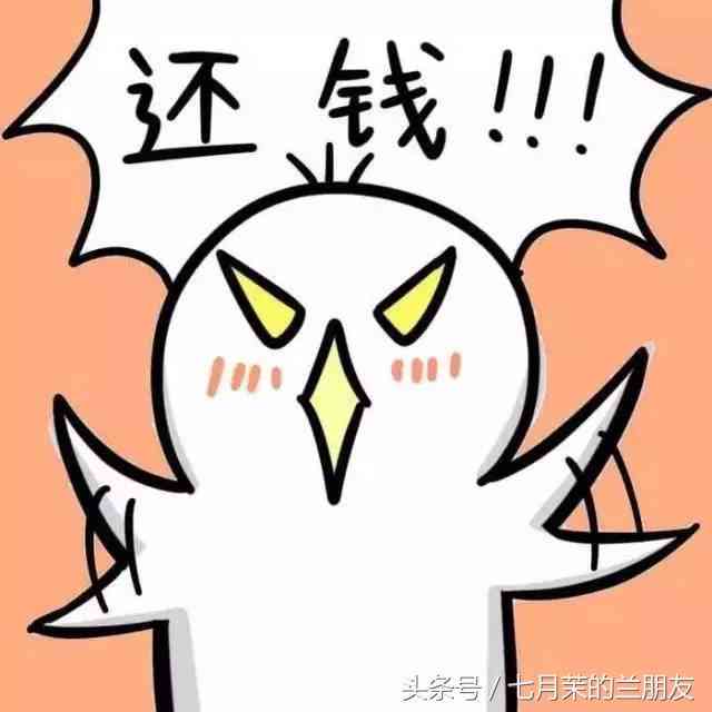 商場賣化妝品BA(商場賣化妝品的集合店叫什么名字)