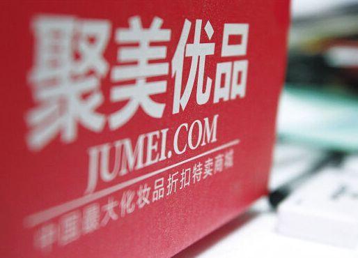 保稅倉化妝品發貨有假貨嗎(保稅倉化妝品發貨有假貨嗎知乎)