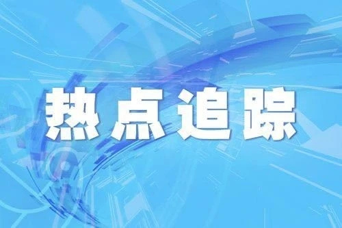 小長假化妝品被扣款了(小長假化妝品被扣款了怎么投訴)