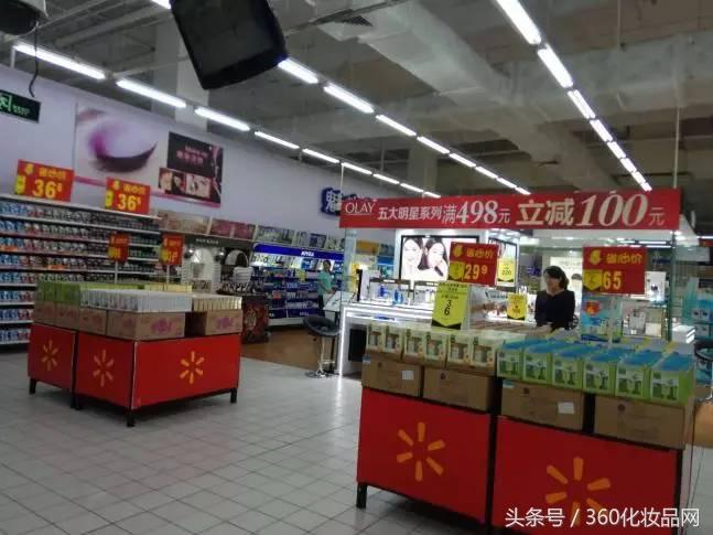 在街上涂化妝品好嗎女生(在街上涂化妝品好嗎女生怎么說)