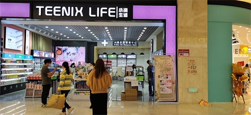 開化妝品公司要多少錢(開化妝品有限公司需要多少錢)