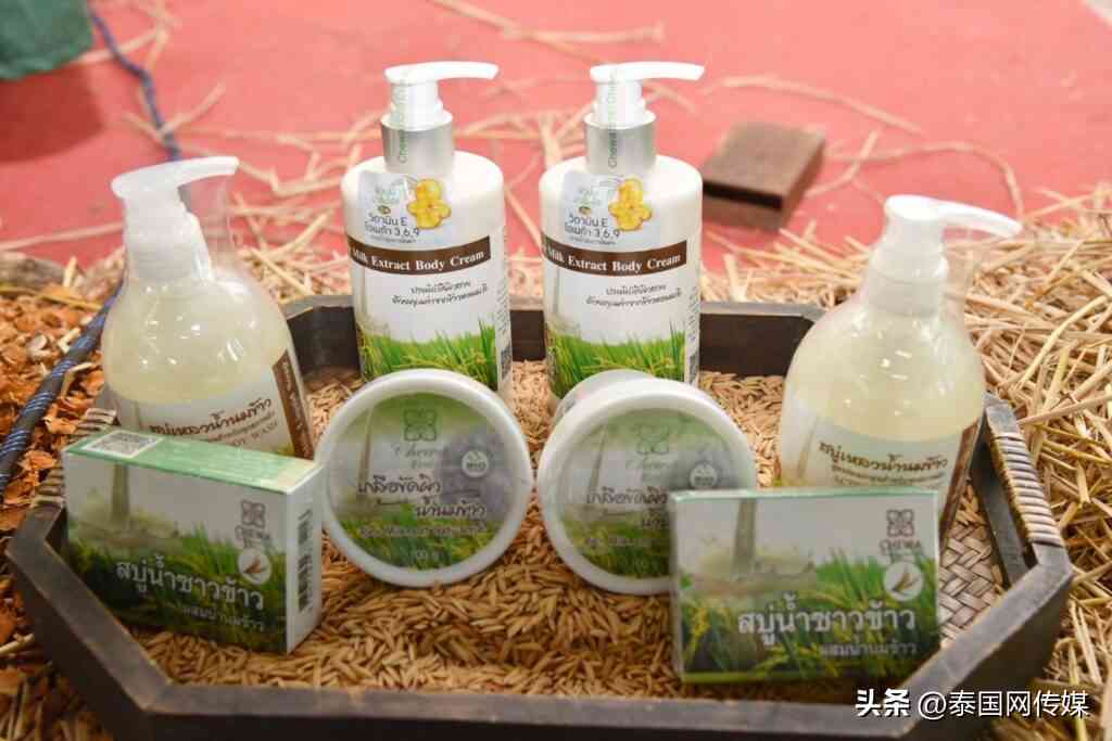 泰國化妝品中國市場怎么樣(泰國化妝品中國市場怎么樣知乎)