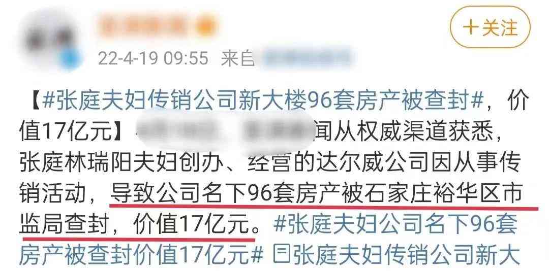化妝品店的大佬(化妝品店的大佬都有誰(shuí))