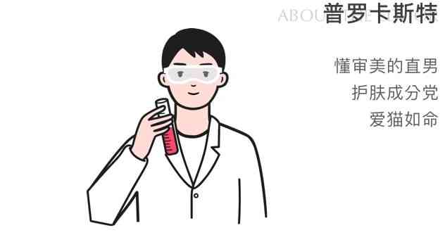 化妝品商標和正品區別(化妝品商標和正品區別是什么)