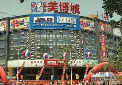 廣州有哪些地方批發化妝品(廣州有哪些地方批發化妝品的)