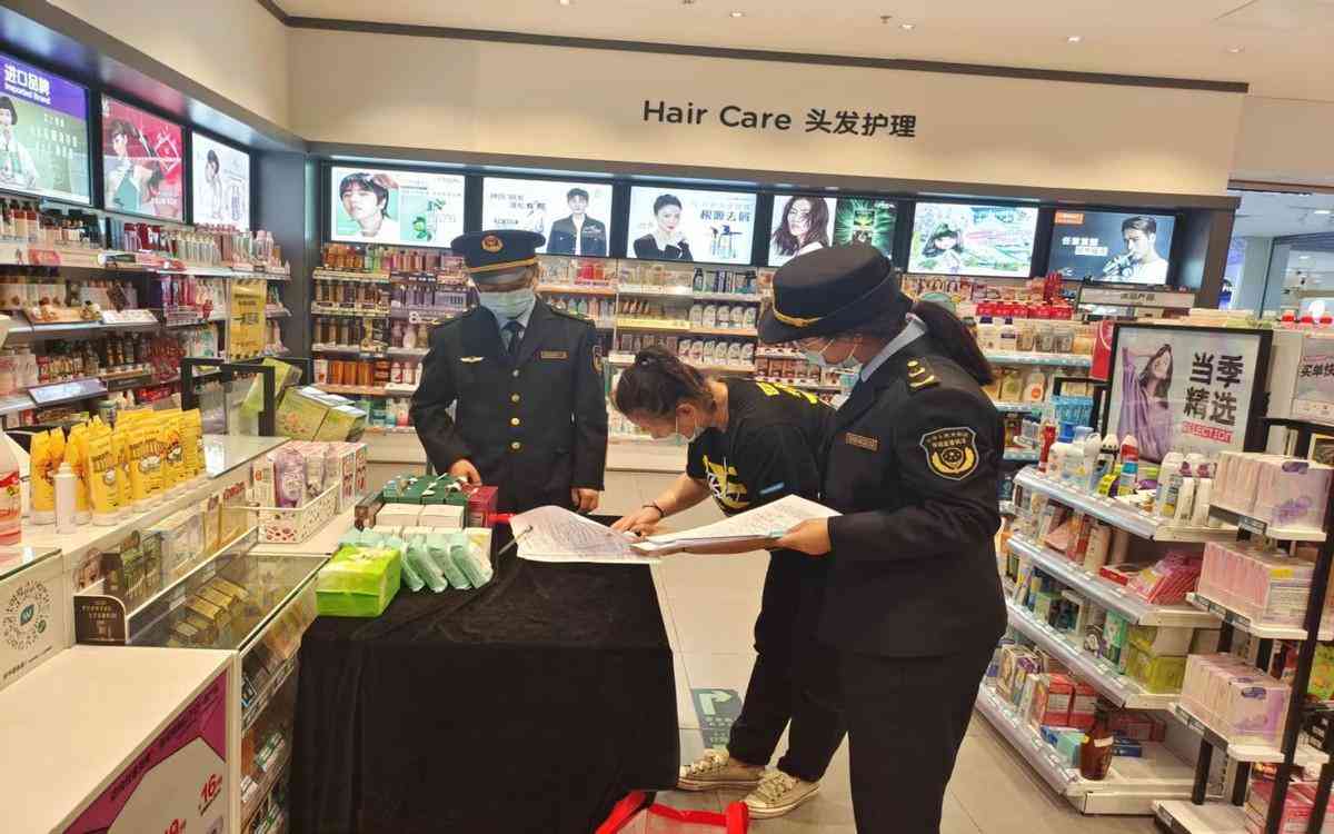 中衛租房必備化妝品清單(租房必備物品清單表格女生)