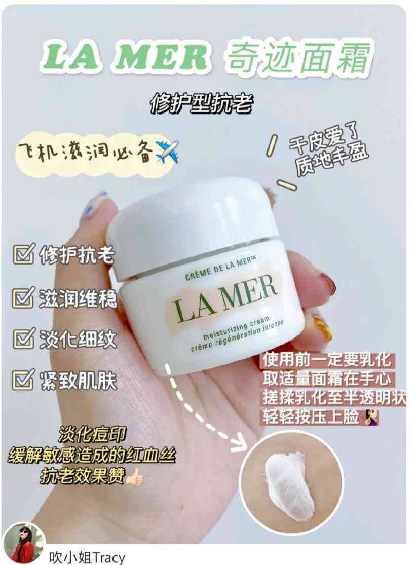 干皮可以用什么化妝品品牌(干皮可以用什么化妝品品牌的)