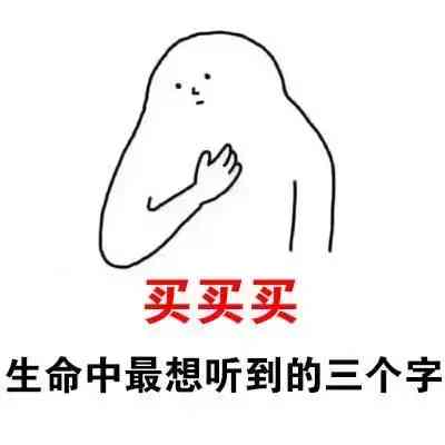 澳門買化妝品去專柜好還是(澳門買化妝品去專柜好還是網上買好)