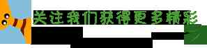 牡丹花化妝品宣傳圖片大全(牡丹花化妝品宣傳圖片大全高清)