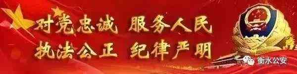 饒陽男子化妝品(饒陽男子化妝品店在哪)