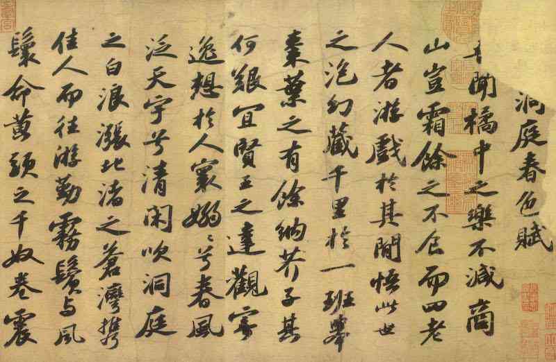 端州區清雅化妝品銷售部(端州區清雅化妝品銷售部電話號碼)