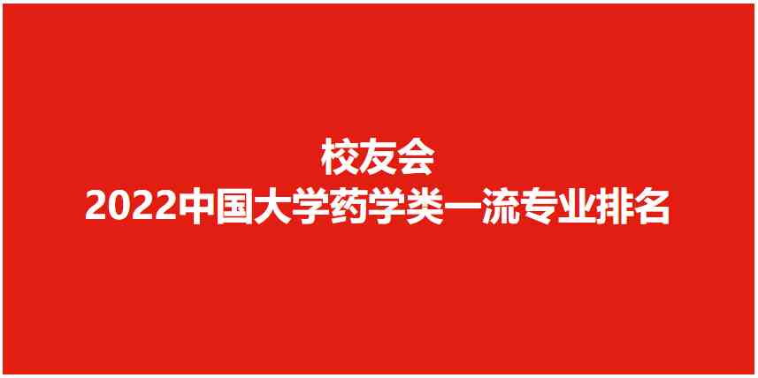 專業線化妝品排名(全球專業線化妝品排行榜前十名)