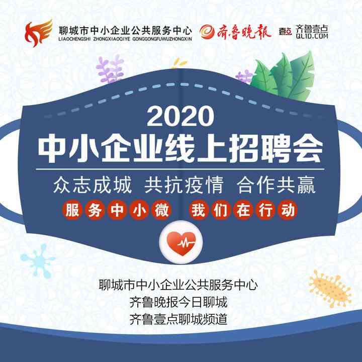 化妝品內勤招聘(化妝品公司文員招聘)