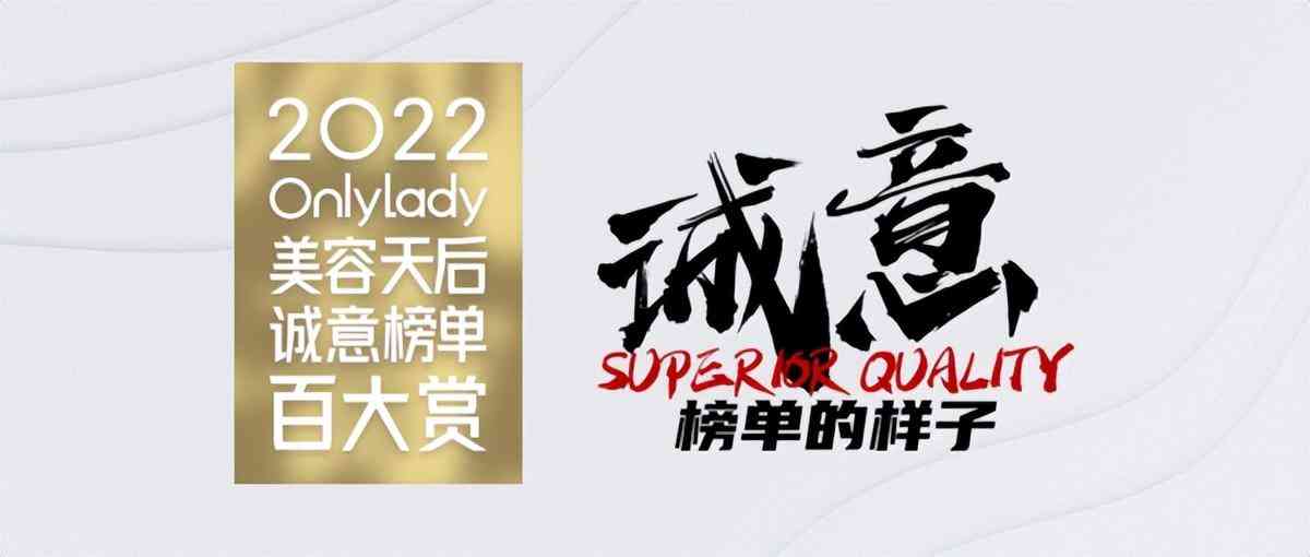 個人網紅品牌化妝品店名稱(個人網紅品牌化妝品店名稱怎么起)