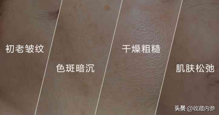 日系護膚品化妝品推薦(日系護膚品化妝品推薦知乎)