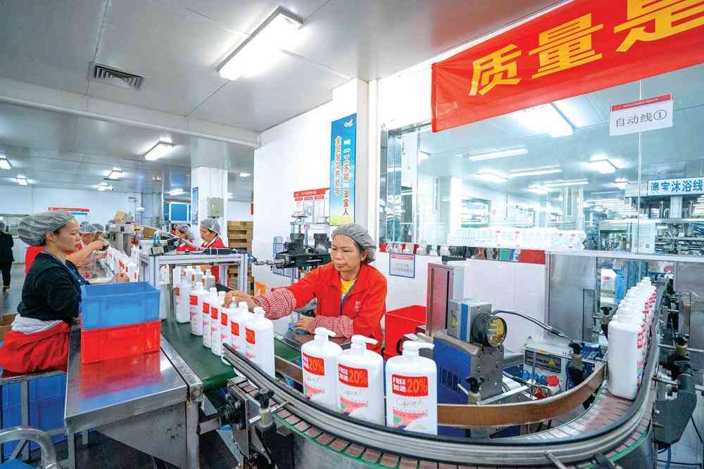 惠州化妝品店設計(惠州化妝品店設計招聘信息)