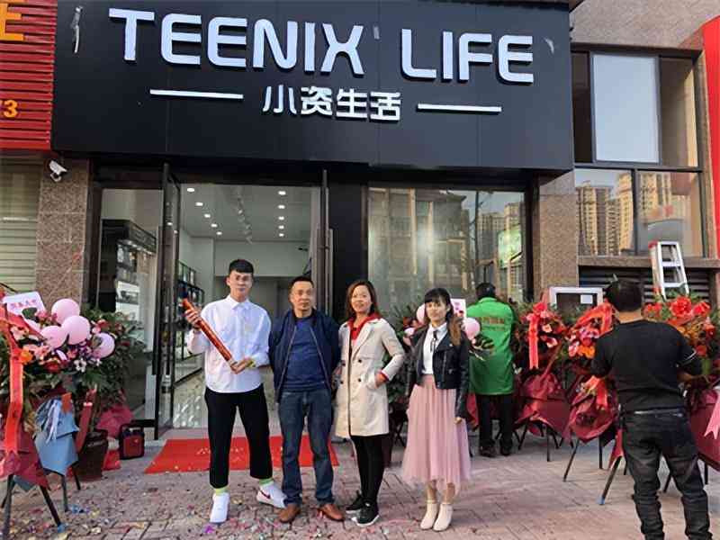 化妝品加盟品牌排行榜(化妝品加盟店十大品牌排行榜)