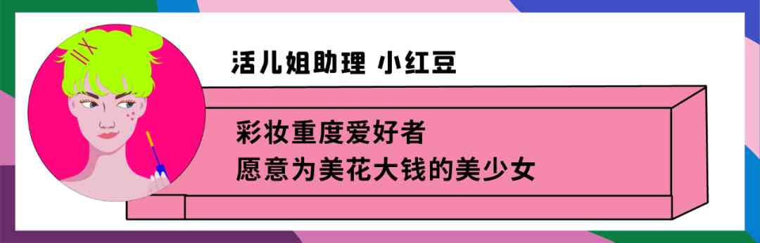 皮質包裝化妝品(皮質包裝化妝品有哪些)