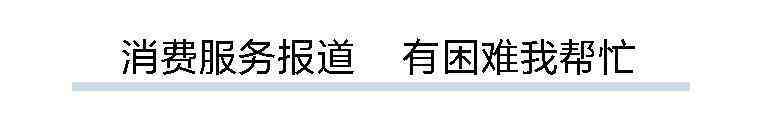 拼多多的化妝品專賣店(拼多多的化妝品專賣店能買嗎)
