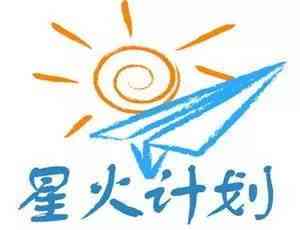 臨沂市蘭山區韓發日用化妝品商行(臨沂韓秀美妝地址)
