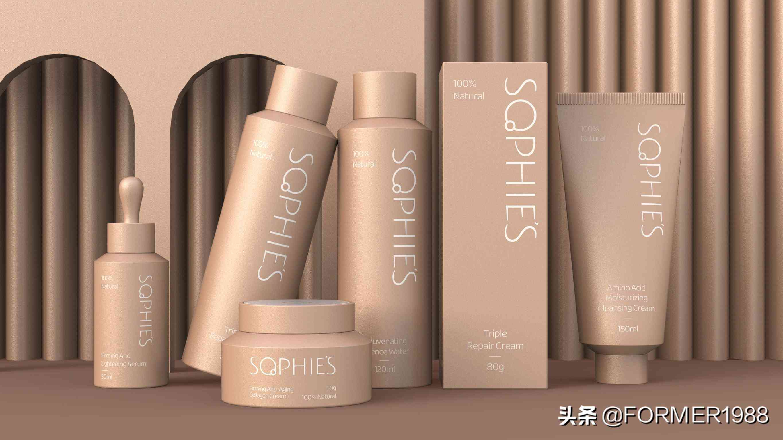 高端化妝品蓋子設計圖案(高端化妝品蓋子設計圖案大全)