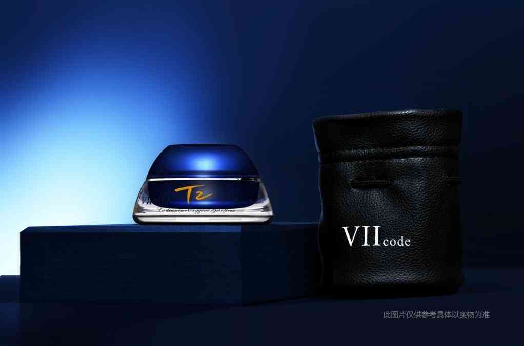 廠家化妝品定制品牌排行榜(廠家化妝品定制品牌排行榜)