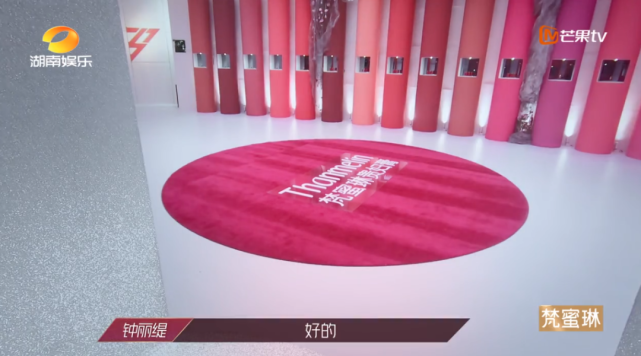 楚蜜琳化妝品多少錢啊(楚蜜琳化妝品多少錢啊一瓶)