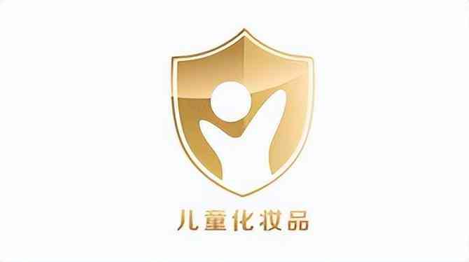 給孩子化妝品保質(zhì)期app(化妝品保質(zhì)期記錄app)