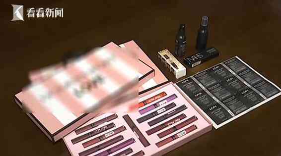 桶裝水制作高級化妝品(桶裝水制作高級化妝品的方法)