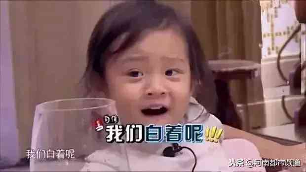一洗白化妝品價格1(一洗白產品有什么副作用)