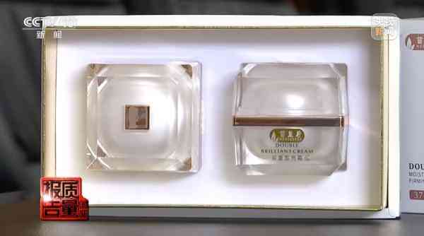 超標化妝品品牌名字(超標化妝品品牌名字有哪些)