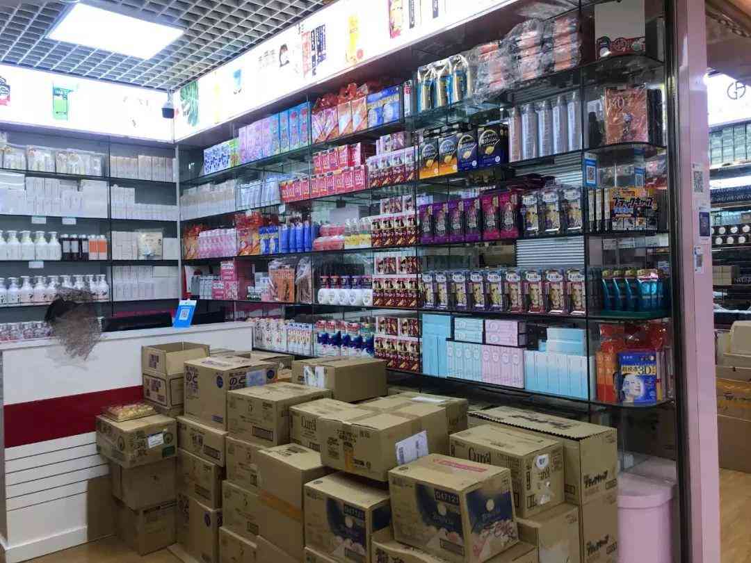 賣明通化妝品犯法嗎(賣明通化妝品犯法嗎知乎)