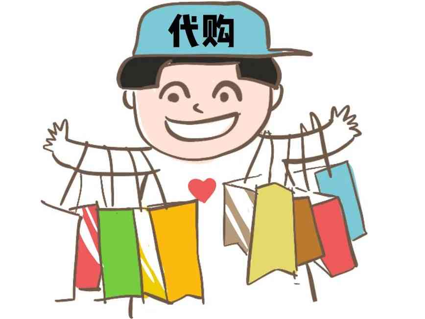 國外專營化妝品是正品嗎(國外專營化妝品是正品嗎知乎)