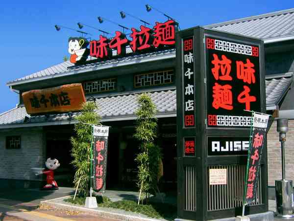 韓國夫人化妝品株式會社(韓國夫人服裝品牌)